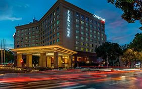 Courtyard By Marriott Shanghai Hotel